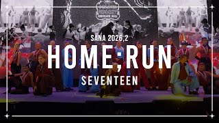 PERFORMANCE] SEVENTEEN (세븐틴) | “HOME;RUN” Dance Cover by GLOW