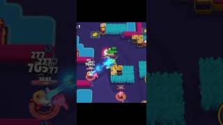 Glowy Is The Goat
