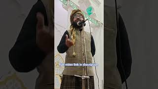 Mufti ashfaq Alam Allahabadi// #video #shorts//#https://youtu.be/3XwZTnIkxCY?si=SEcwDIpvvJY4ZsZ0