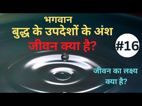 वीडियो: बुध भंगुर है?