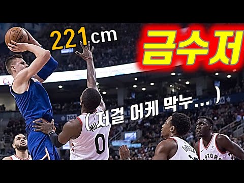 상상 속에서만 존재할줄 알았던 전설의 NBA 유니콘 [ 크리스탑스 포르징기스 ] 스토리