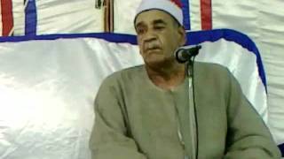 Download lagu الشيخ على الشيمى وما تيسر من سور ة الانسان الشيخ على الشيمى وما تيسر من سور ة الانسان