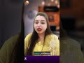 🧭 "Toilet in NNE direction Hidden cause of major diseases likeCancer?" 🚽💫#swatijaiswal#shortsvideos