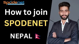 🇮🇳🇳🇵Spodenet in Nepal & India || what is Spodenet || Spodenet kya hai screenshot 3