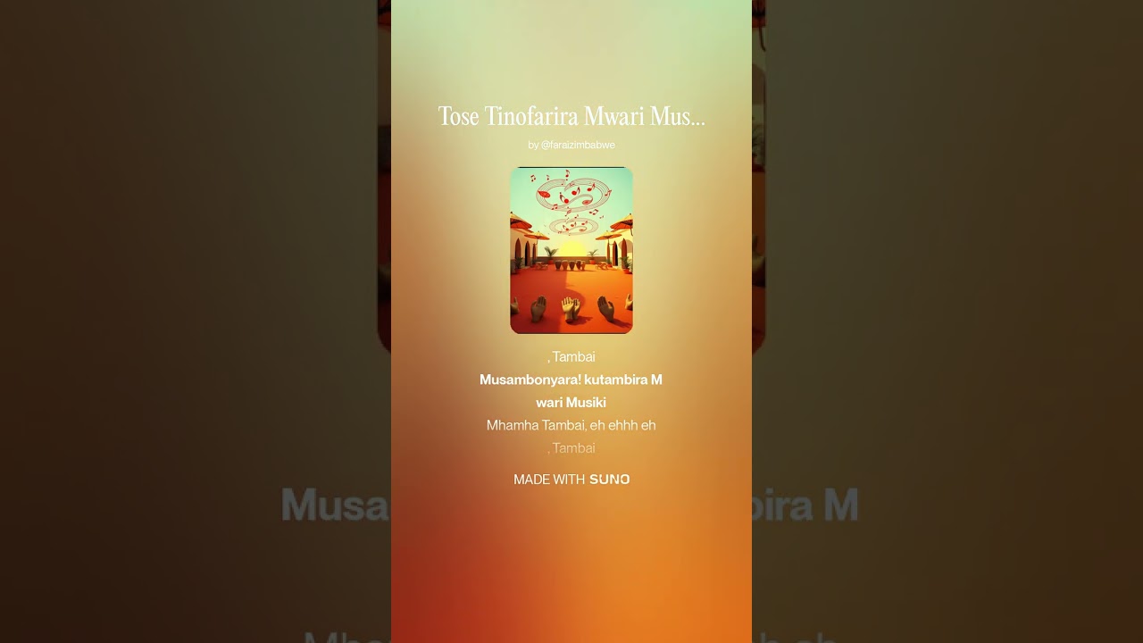 Tose Tinofarira Mwari Musiki (Scripture Union Hymn Cover)