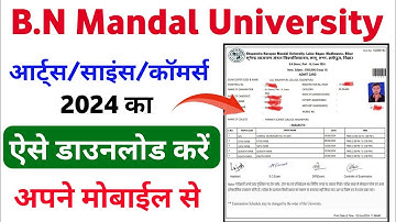 BNMU Part 3 Admit Card 2024 Kaise Download Kare BA BSC || BNMU Part 3 Admit Card 2024 Kaise 2024 Ka