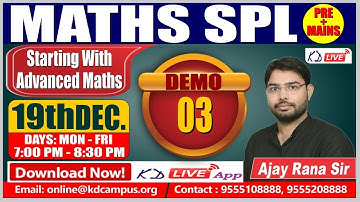 NEW BATCH || ज्यामिति या रेखागणित (Basic Geometry) || MATHS SPL BY AJAY RANA SIR || DEMO -03