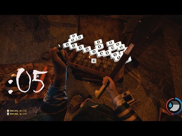 【4人実況】やたらお金に執着する初心者たち【The Forest】：05