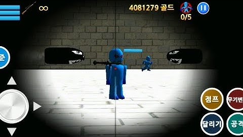 Finding Blue (KOR) Walkthrough - Level 8-2 Gameplay