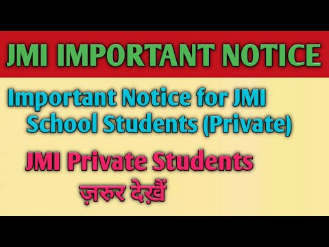 Important Notice for JMI School Students (Private)||JMI Annual Examination Form for Private Students