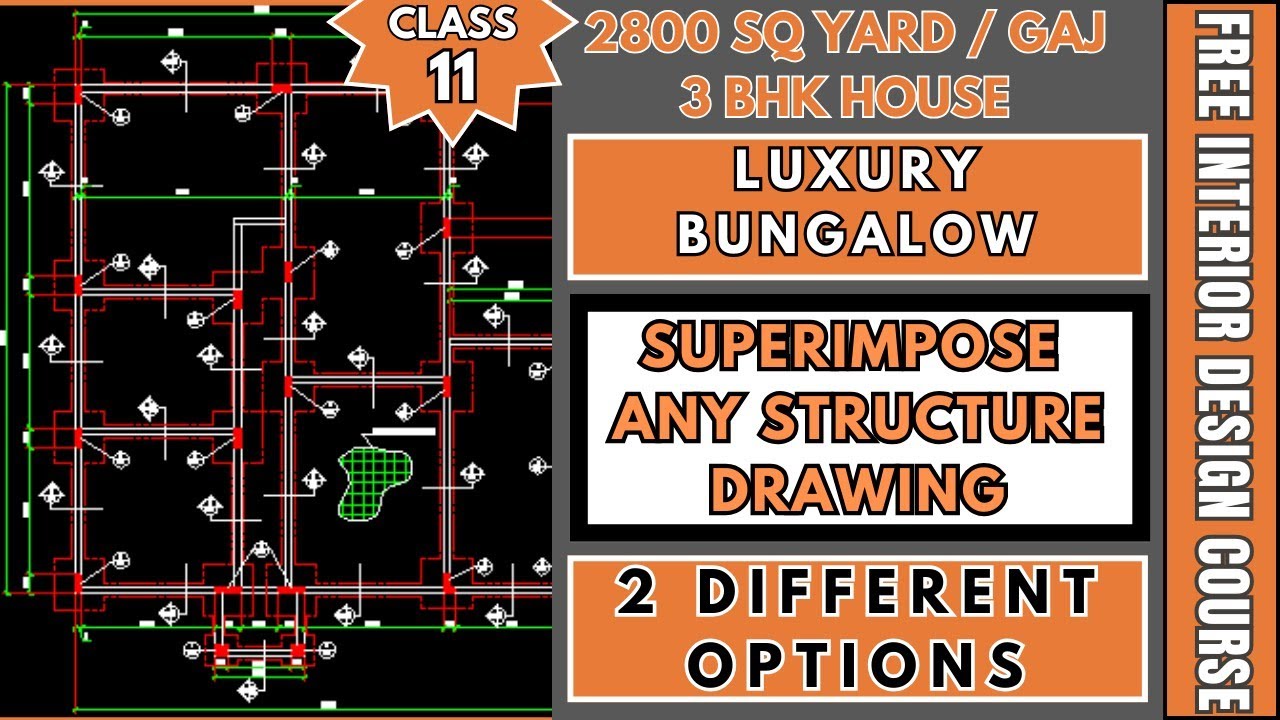 FREE INTERIOR DESIGN COURSE I BUNGALOW HOUSE DESIGN CLASS 11 l HOW TO ...