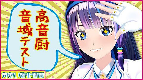 はじめまして 富士 葵 ふじ あおい です みーんなの心を元気にする動画を配信できるよう頑張ります ㅂ وチャンネル登録よろしくお願いします W Twitter Twitter Com Fuji Aoi 0618 オフィシャルウェブサイト Fujiaoi Com はじめまして 富士 葵 ふじ あおい です みーんなの心を元気にする動画を配信できるよう頑張ります ㅂ وチャンネル登録よろしくお願いします W Twitter Twitter Com Fuji Aoi 0618 オフィシャルウェブサイト Fujiaoi Com