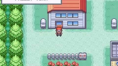 Pokescript Error - Help