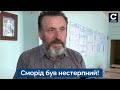 🔴Школу перетворили на публічний туалет! Місцеві показали штаб рашистів у Катюжанці - Сьогодні