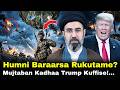 Humni Baraarsa US Qilleensa Irratti Rukutame Mojtaba Ni Dide 
