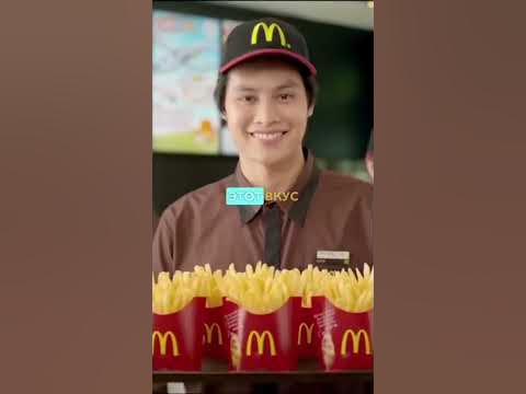 ПОЧЕМУ Картошка Фри в Макдональдс ТАКАЯ ВКУСНАЯ 🍟😳 #shorts #факты # ...