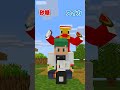 【マイクラアニメ】右？左？選んだものをミキサーで混ぜたらまさかの結果に...【まいくら・マインクラフト】#Shorts #右左どっち？ #ミキサーチャレンジ