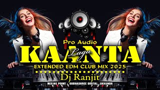Download Lagu KAANTA LAGA REMIX | EXTENDED EDM DANCE MUSIC | OLD IS GOLD | DJ SIDAY REMIX 2025 NEW MP3 Download Lagu KAANTA LAGA REMIX | EXTENDED EDM DANCE MUSIC | OLD IS GOLD | DJ SIDAY REMIX 2025 NEW MP3