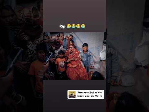मां 2 बच्चों का छोड़ कर चली गए #viralvideo #वायरल_वीडियो #viralvideo #शोर्ट्स #शॉर्ट