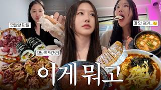 조하니 대표 영상 썸네일