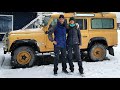 Overland Canada in Winter. From Vancouver to Whitehorse - Part 1. Land Rover Defender.