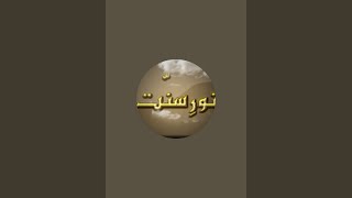 Dua in the final moments of Ramadan