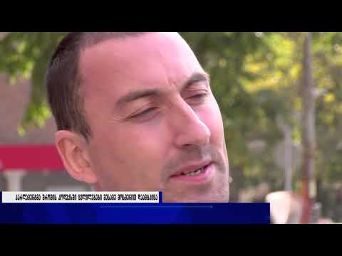 პარლამენტმა შრომის კოდექსში ცვლილებები მესამე მოსმენით დაამტკიცა