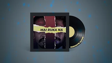 MAI  RUKA NA || SOUTH SLUGGERS || EP ||