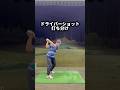 難しい事は一切しない
