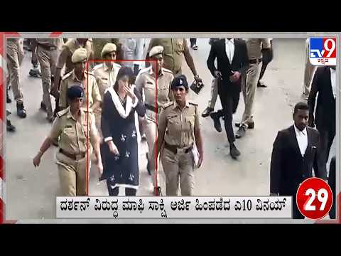 Super 30 At 11PM: Political, Regional, National, International, Sports Roundup News (15-10-2026)