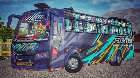 🔴Grand Bmr V1.1 Mod By Team Kbs With Sulthan Skin | Fighter Edition 🔥 | Sulthan Garage