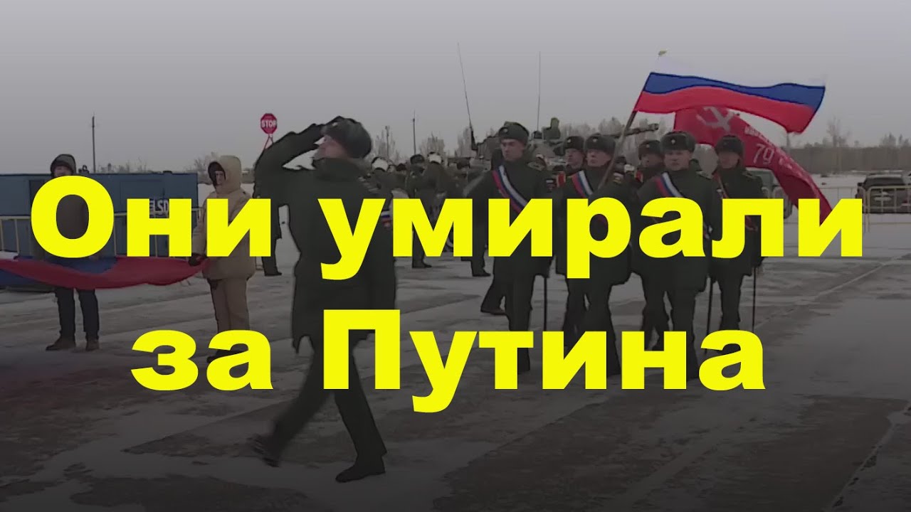 Макеевка: никто не расхотел умирать - YouTube