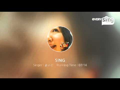 [everysing] SING