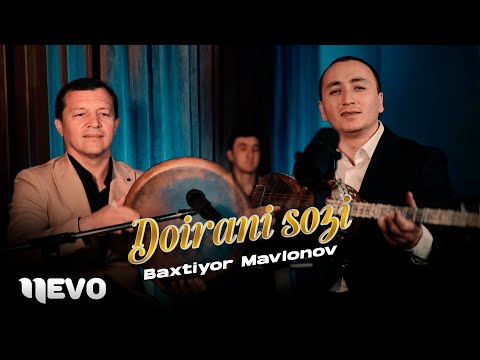 Baxtiyor Mavlonov - Doirani sozi (Premyera)