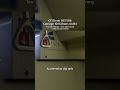 (Robotic + strong) Audio snippet of C151A (505/506), Carriage 1506 A4/B4