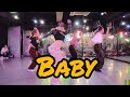 Baby by Aya Nakamura / Olive Choreography