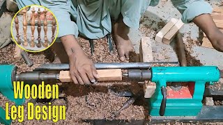 How to Turn Wooden Legs on a Lathe Machine