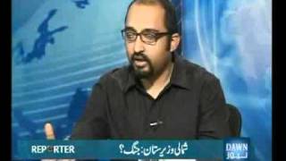 0106 - Reporter - Pakistan's Impending Operation In North Waziristan - Ep 190 - Part 3
