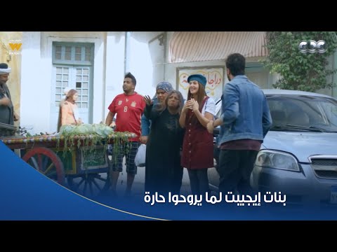 بدل الحدوتة 3 كل سنة وانتي طيبة يعني تسول لولي بيضحك عليها في الحارة ومستغربة من الحرامية