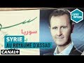 Syrie : au royaume d'Assad - L'Effet Papillon