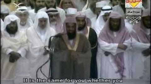 Holy quran-Surat Al-Araf 175-206  قرآن كريم - سورة الأعراف من آية