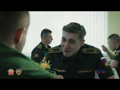 Видео: Курсанты кремля