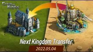 كيفية نقل الممالك مع سر لا يعرفه الكثير - Clash Of Kings screenshot 3