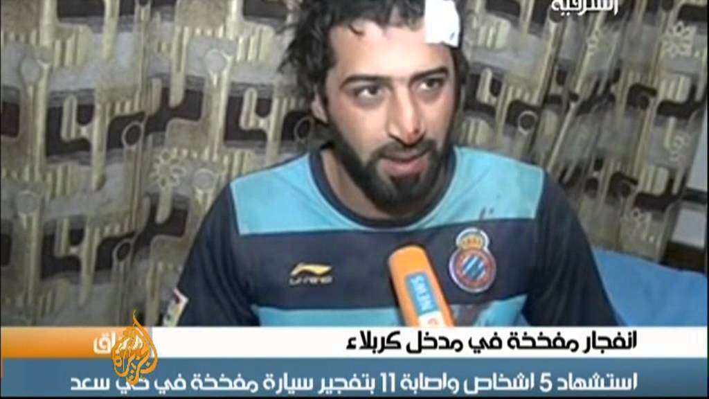 هزت سيارات مفخخة مدنًا عراقية مميتة