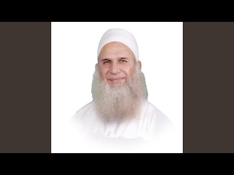 ÙŠØ ØªØ Ø Ùƒ Ø Ù ØµÙ Ø Ø Ø Ù Ø Ù 1