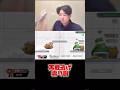 【スマブラsp】煽ってる暇あんなら、3ストックで戦えや。#shorts