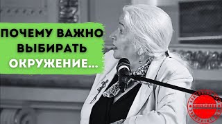 картинка: Мозг ничего не забывает Татьяна Черниговская