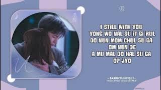 BAEKHYUN (백현) - 'U' | Easy Lyrics