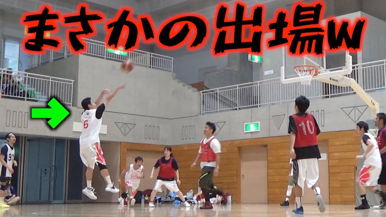 【バスケ】膝が爆発寸前だけど我慢できず出場した結果…【4on4】