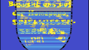 Spielwiesen Joinsound [HD]